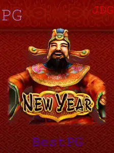 Explorando o Mundo de NewYear: O Melhor Jogo de Estratégia de Todos os Tempos